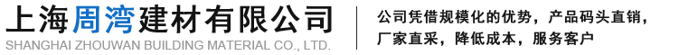 萍鄉(xiāng)市天東電器科技有限公司